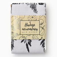 Набор кухонных полотенец Доляна &laquo;Дом там где сердце&raquo; 35х60см-4шт, 100% хлопок