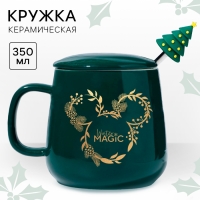 Кружка с ложкой "Winter magic" Микки Маус, 350 мл