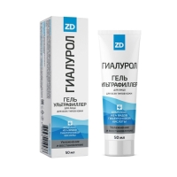 Гель - ультрафиллер для лица ZD Гиалурол для всех типов кожи, 50 мл Гель - ультрафиллер для лица ZD Гиалурол для всех типов кожи, 50 мл