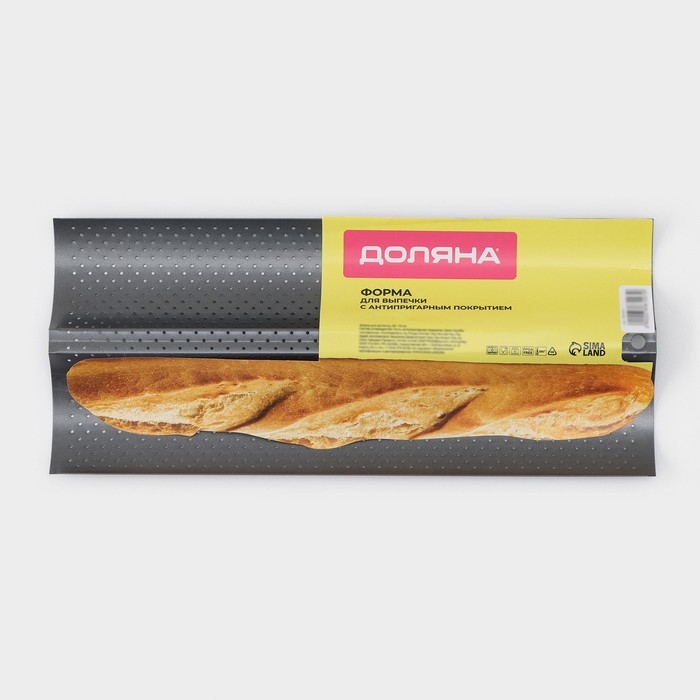 Форма для выпечки перфорированная Доляна &laquo;Хлеб. Багет&raquo;, 38&times;16,5&times;2,5 см, антипригарное покрытие