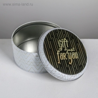 Набор подарочных жестяных коробок &laquo;Gift just for you&raquo;, 17 х 17 х 8 см
