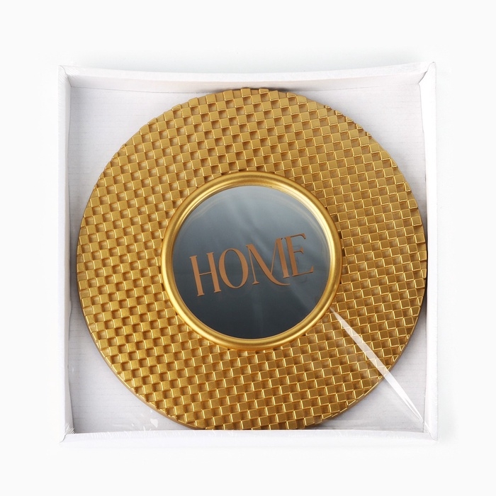 Зеркало настенное «Птицы» декоративное, 22,5 см Зеркало настенное «Птицы» декоративное, 22,5 см