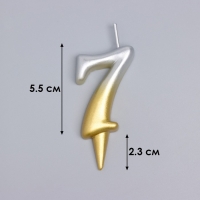 Свеча для торта цифра "Овал" "7", 5,5 см, золото-серебро Свеча для торта цифра "Овал" "7", 5,5 см, золото-серебро