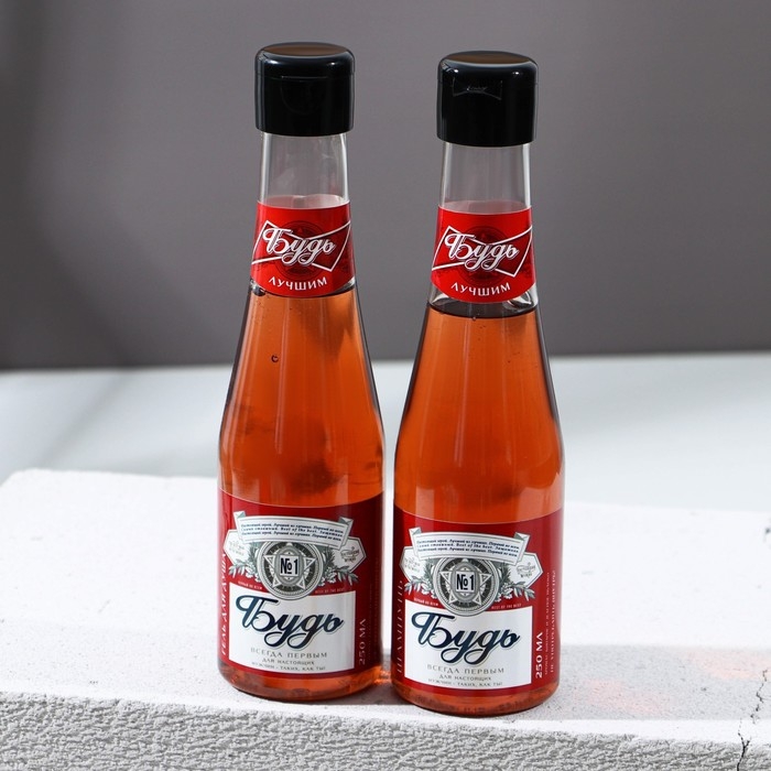 Подарочный набор косметики «Будь!», гель для душа и шампунь для волос во флаконах пиво, 2 х 250 мл, мыло для рук в форме сыра-косички 70 г, Новый Год Подарочный набор косметики «Будь!», гель для душа и шампунь для волос во флаконах пиво, 2 х 250 мл, мыло для рук в форме сыра-косички 70 г, Новый Год