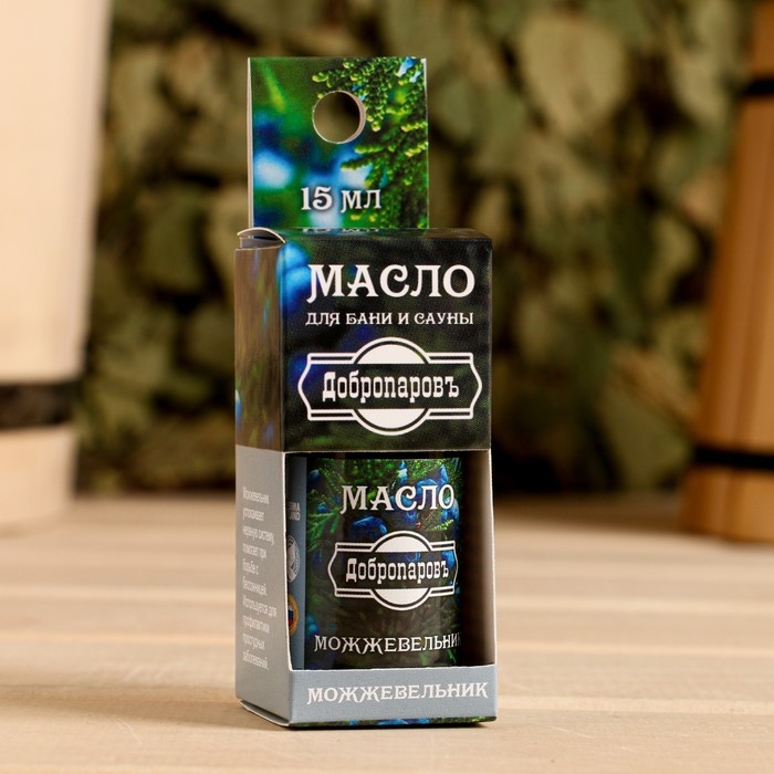 Эфирное масло Эфирное масло "Можжевельник" в коробке с подвесом 15 мл "Добропаровъ"