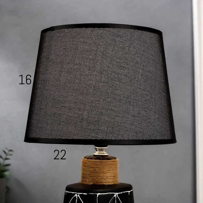 Лампа настольная 16349/1 E14 40Вт черный 22х22х37 см RISALUX