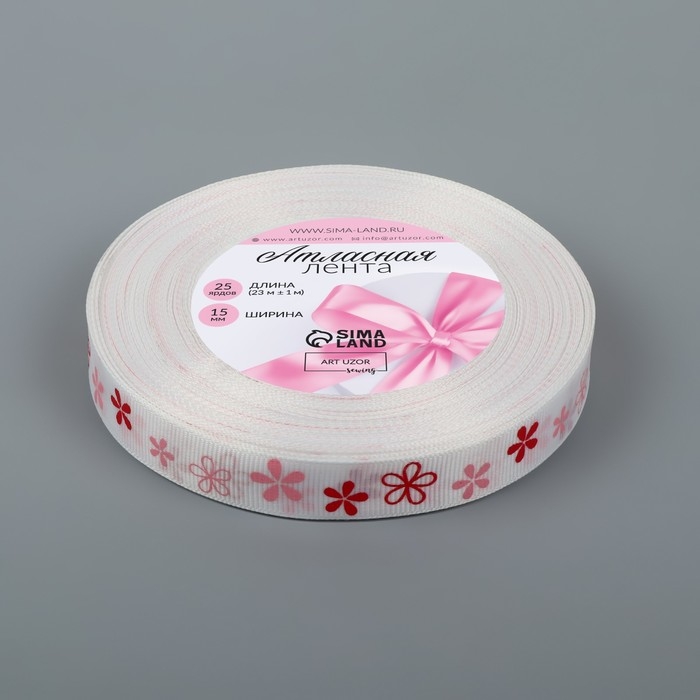 Лента репсовая &laquo;Цветочки&raquo;, 15 мм, 23 &plusmn; 1 м, цвет белый/розовый