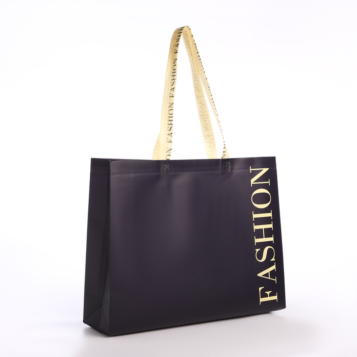 Сумка хозяйственная без застёжки, цвет синий Сумка хозяйственная без застёжки, цвет синий