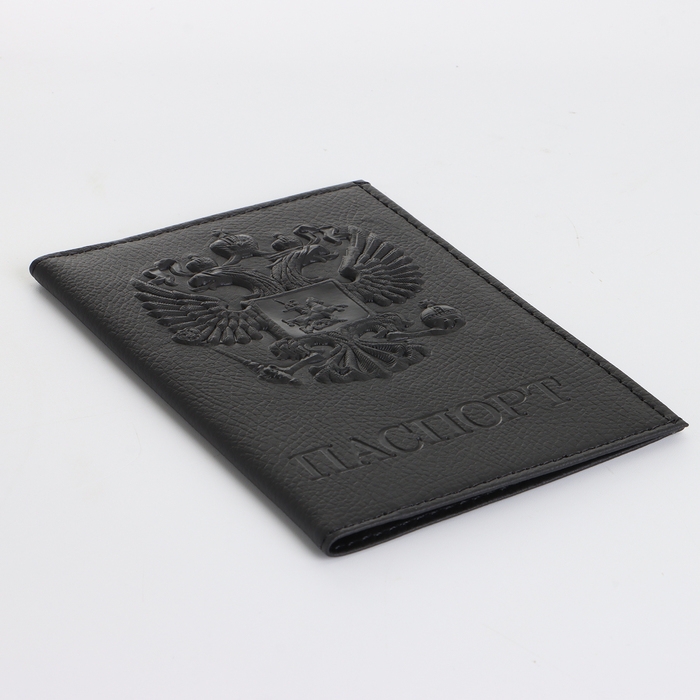 Обложка для паспорта, цвет чёрный Обложка для паспорта, цвет чёрный