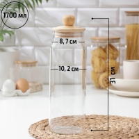 Банка стеклянная для хранения сыпучих продуктов Magistro &laquo;Эко&raquo;, 1,7 л, 10&times;31 см, с деревянной крышкой