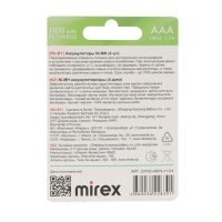 Аккумулятор Mirex, Ni-Mh, AAA, HR03-4BL, 1.2В, 1100 мАч, блистер, 4 шт. Аккумулятор Mirex, Ni-Mh, AAA, HR03-4BL, 1.2В, 1100 мАч, блистер, 4 шт.