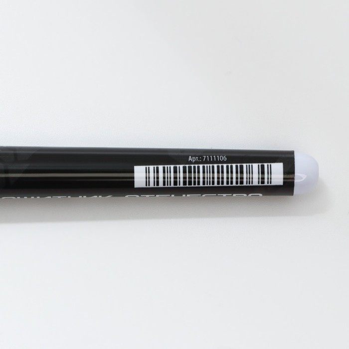 Ручка шариковая синяя паста 1.0 мм с колпачком &laquo;С 23 февраля&raquo; пластик