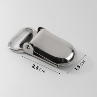 Клипсы для подтяжек, 2,5 &times; 1,5 см, 10 шт, цвет серебряный