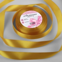 Лента атласная, 20 мм &times; 23 &plusmn; 1 м, цвет горчичный №М209
