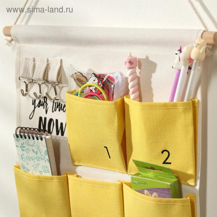 Органайзер подвесной с карманами Доляна «Время», 6 отделений, 49×35 см, цвет жёлтый Органайзер подвесной с карманами Доляна «Время», 6 отделений, 49×35 см, цвет жёлтый