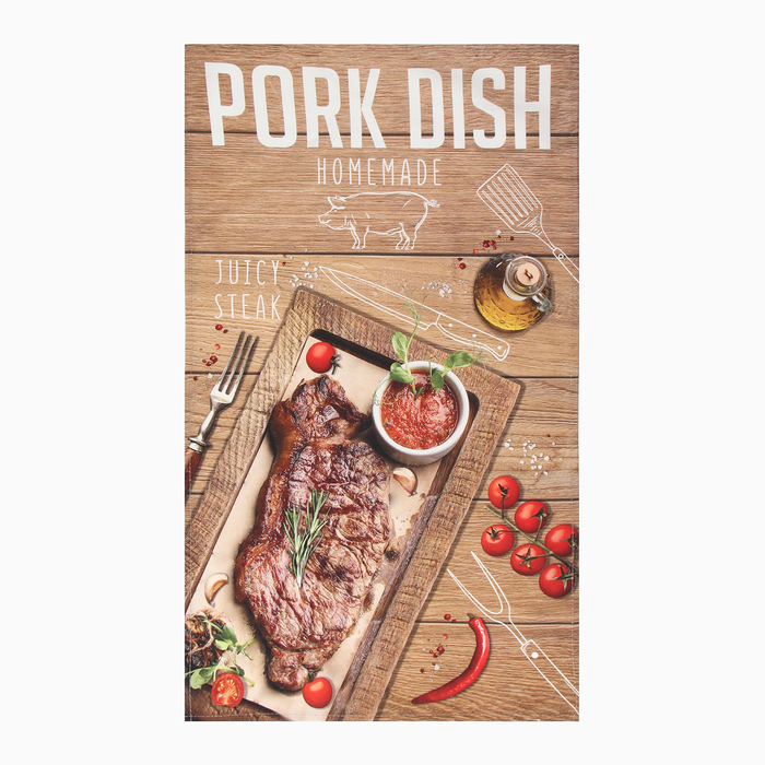 Набор полотенец "Этель" Meat dish 4 шт, 100% хлопок