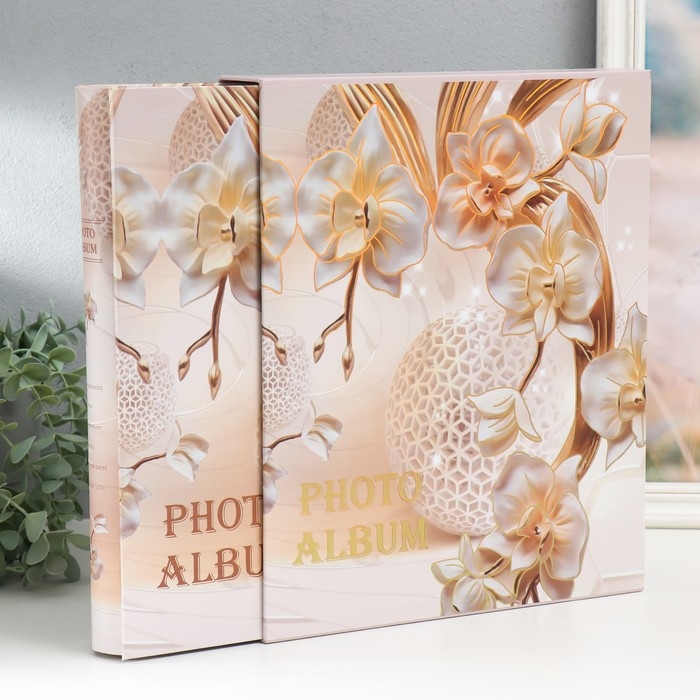 Фотоальбом на 400 фото 10х15 см "Кремовые орхидеи" золотое тиснение МИКС 33,5х27,5х5,5 см