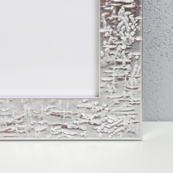 Фоторамка пластик "МИРАМ" 30х40 см, 651521-15 (пластиковый экран)