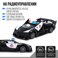 Машина радиоуправляемая &laquo;Полиция&raquo;, свет, открываются двери, работает от батареек