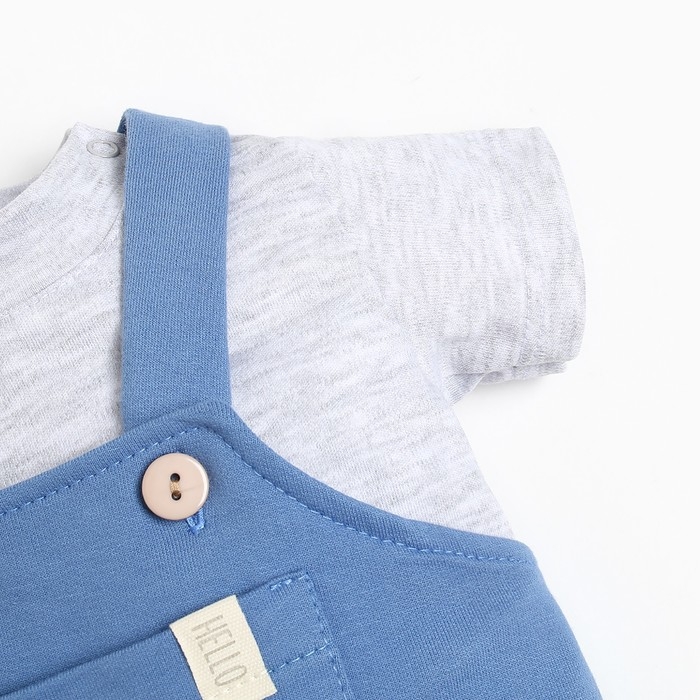 Комплект: футболка и комбинезон Крошка Я BASIC LINE, рост 74-80 см, синий Комплект: футболка и комбинезон Крошка Я BASIC LINE, рост 74-80 см, синий