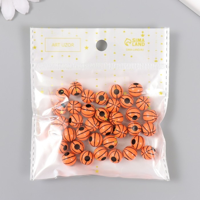 Бусины для творчества пластик "Баскетбольный мячик" d=1,1 см набор 20 гр