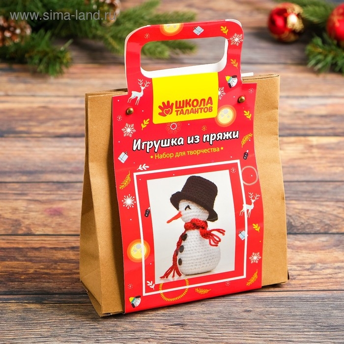 Набор для создания игрушки из пряжи &laquo;Снеговичок&raquo;