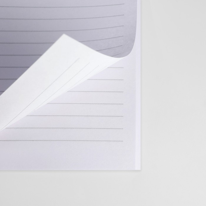 Подарочный набор ежедневник, блок бумаги и ручка «Самая милая» Подарочный набор ежедневник, блок бумаги и ручка «Самая милая»