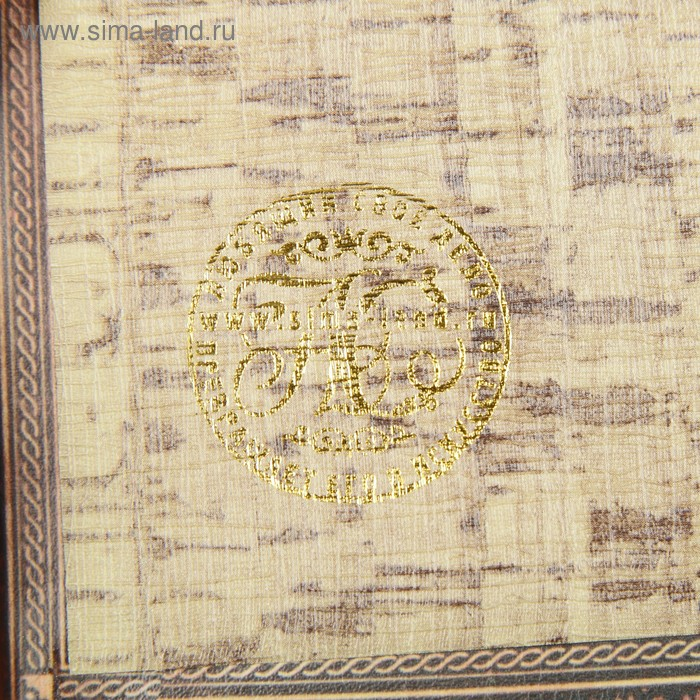 Сейф-книга дерево кожзам Сейф-книга дерево кожзам "Картография" 17х11х5 см