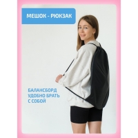 Балансборд &laquo;Лабиринт для детей и взрослых&raquo;