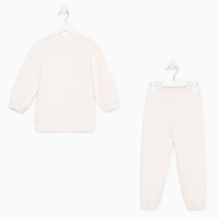 Костюм детский (свитшот, брюки) KAFTAN "Basic line", размер 34 (122-128), цвет бежевый