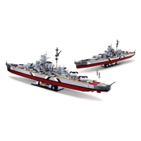 Конструктор Модельки &laquo;Боевой корабль Бисмарк&raquo;, 2 варианта сборки, 1849 деталей