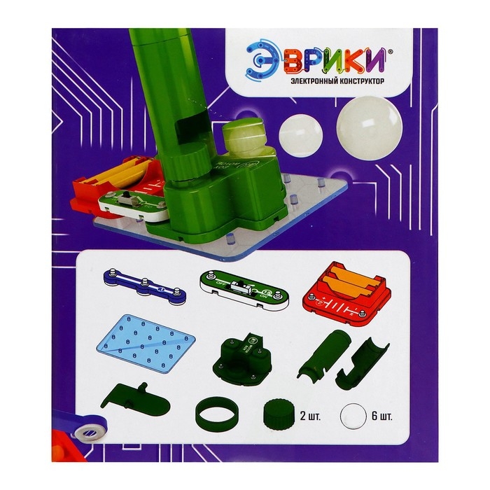 Электронный конструктор &laquo;Метательная машина&raquo;, 11 деталей, 6 шариков