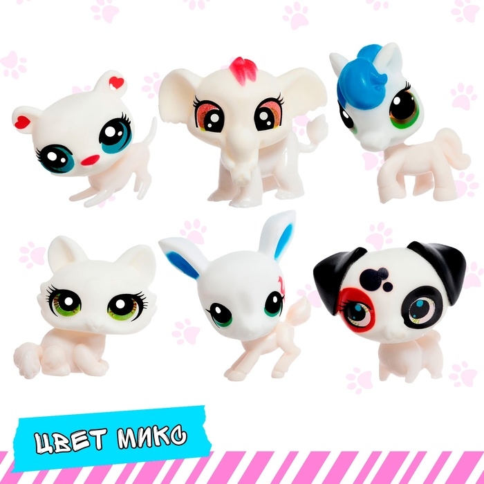 Игрушка «Питомец» цвета МИКС Игрушка «Питомец» цвета МИКС