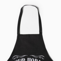 Кухонный набор 3 пр. "Шеф-повар №1" фартук 60х70 см, прихватка 20х20 см, полотенце 35х60 см Кухонный набор 3 пр. "Шеф-повар №1" фартук 60х70 см, прихватка 20х20 см, полотенце 35х60 см