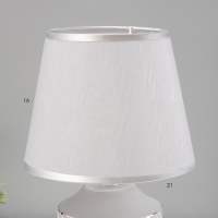 Настольная лампа "Анрия" Е14 40Вт серебро 20х20х32 см