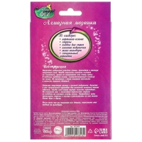 Алмазная мозаика, 16х10.5 см, Феи Алмазная мозаика, 16х10.5 см, Феи