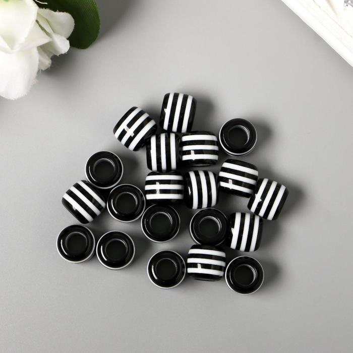 Бусины для творчества пластик "Чёрно-белый цилиндр" набор 20 шт 1х1,2х1,2 см