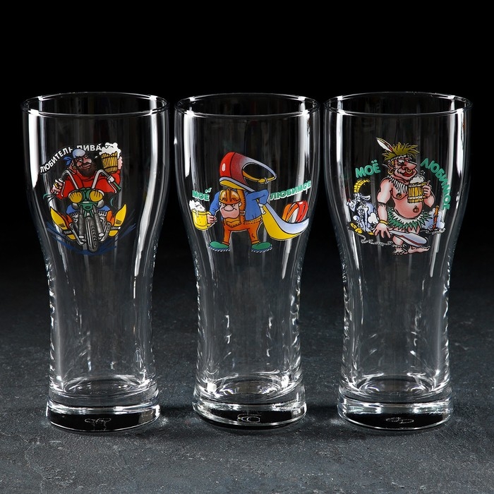 Бокал для пива &laquo;По пивку&raquo;, 500 мл, рисунок МИКС