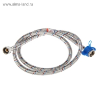 Подводка гибкая AquaKratos, гайка-гайка, 150 см, нерж.сталь, с ключом для монтажа Подводка гибкая AquaKratos, гайка-гайка, 150 см, нерж.сталь, с ключом для монтажа