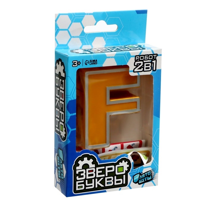 Робот-буква F, трансформируется в Петуха Робот-буква F, трансформируется в Петуха