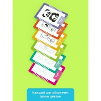 Головоломка &laquo;Развивающие карточки. Учимся рисовать&raquo;