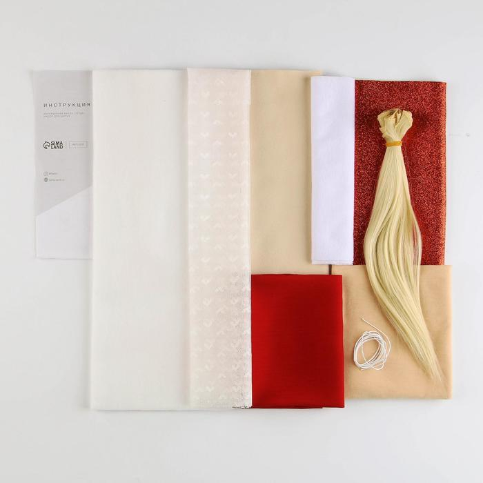 Набор для шитья. Интерьерная кукла &laquo;Герда&raquo;, 30 см