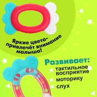 Погремушка с прорезывателем &laquo;Первый зубик&raquo;