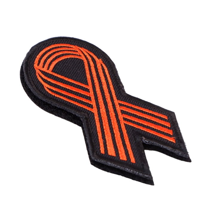 Нашивка - шеврон Нашивка - шеврон "Георгиевская лента" 8 х 4 см