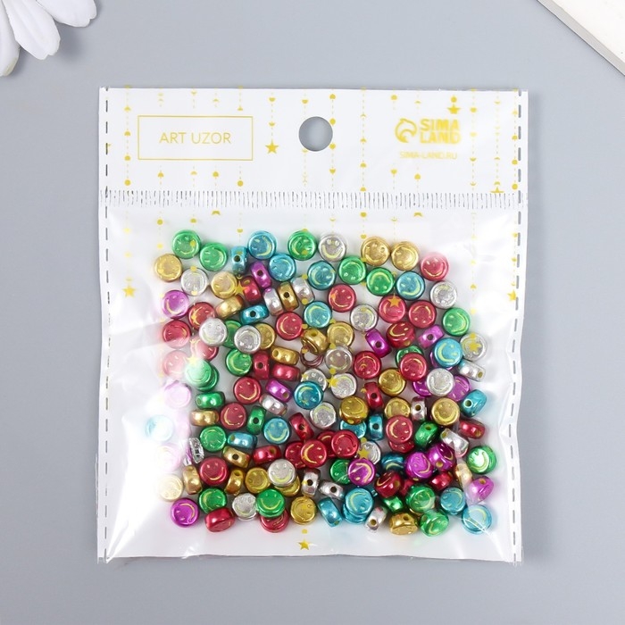 Бусины для творчества пластик "Смайлики" голография набор 20 гр 0,4х0,7х0,7 см