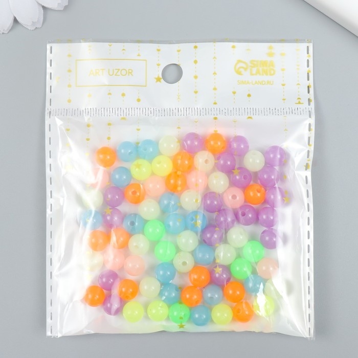 Бусины для творчества акрил фосфорные "Шарики" набор 20 гр 0,8х0,8х0,8 см
