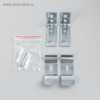 Штора рулонная &laquo;День-ночь&raquo;, 60&times;180 см (с учётом креплений 3,5 см), цвет серый