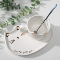 Набор &laquo;Счастье уже здесь&raquo;, кружка 200 мл, блюдечко 18х11