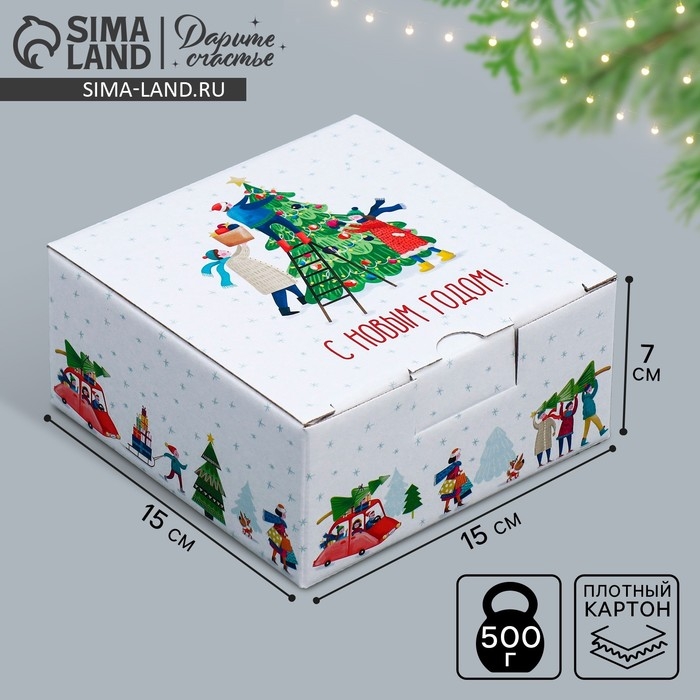 Коробка подарочная новогодняя складная &laquo;Город&raquo;, 15 х 15 х 7 см, Новый год