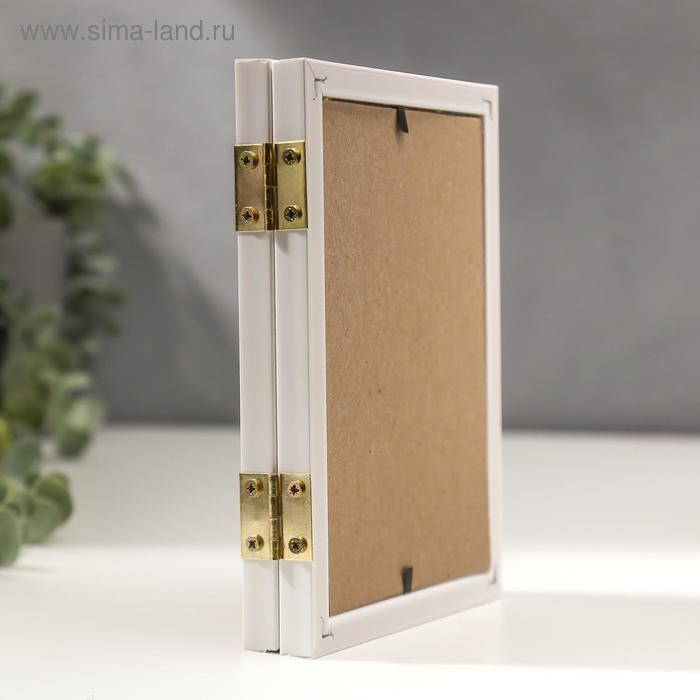 Фоторамка пластик 10х15 двойная, белый Фоторамка пластик 10х15 двойная, белый